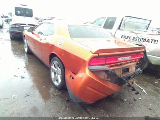 Photo 2 VIN: 2B3CJ4DG5BH603339 - DODGE CHALLENGER 