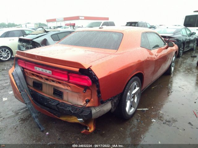 Photo 3 VIN: 2B3CJ4DG5BH603339 - DODGE CHALLENGER 