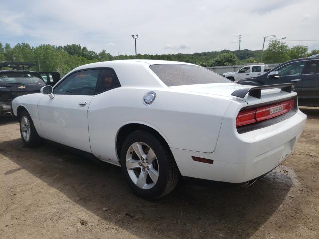 Photo 2 VIN: 2B3CJ4DG5BH603504 - DODGE CHALLENGER 