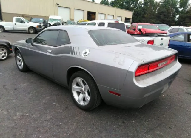 Photo 2 VIN: 2B3CJ4DG6BH531972 - DODGE CHALLENGER 