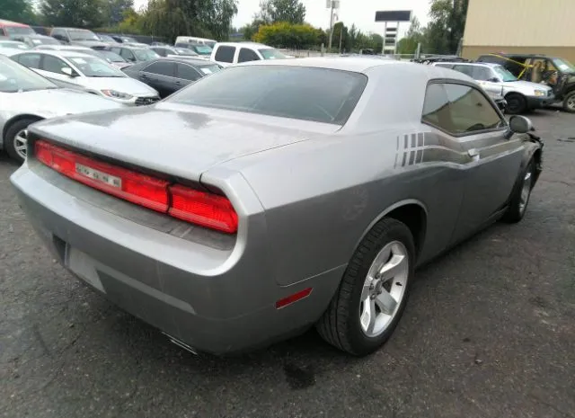 Photo 3 VIN: 2B3CJ4DG6BH531972 - DODGE CHALLENGER 