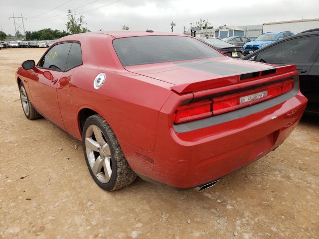 Photo 2 VIN: 2B3CJ4DG6BH541238 - DODGE CHALLENGER 