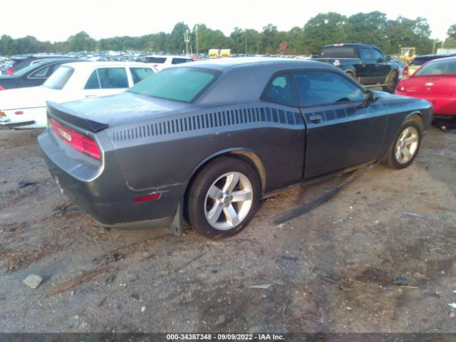 Photo 3 VIN: 2B3CJ4DG6BH576605 - DODGE CHALLENGER 