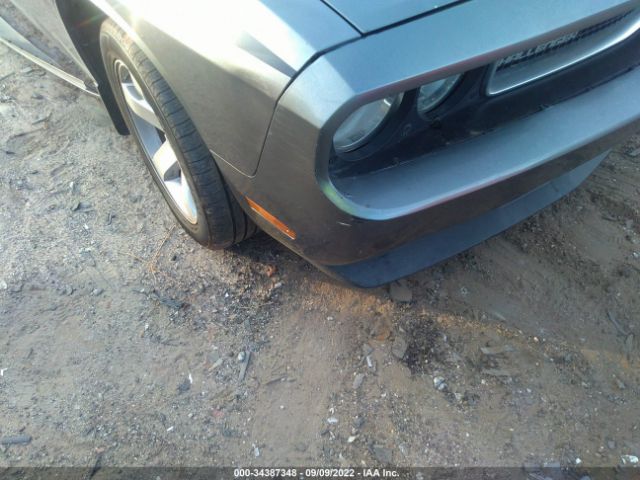 Photo 5 VIN: 2B3CJ4DG6BH576605 - DODGE CHALLENGER 