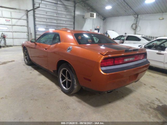 Photo 2 VIN: 2B3CJ4DG6BH602961 - DODGE CHALLENGER 