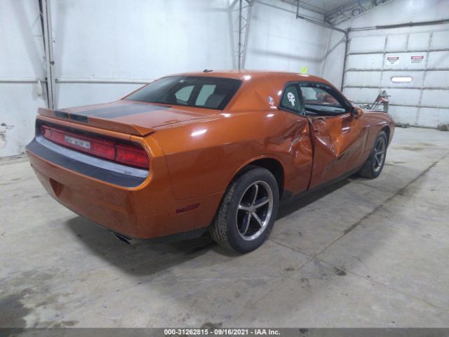 Photo 3 VIN: 2B3CJ4DG6BH602961 - DODGE CHALLENGER 