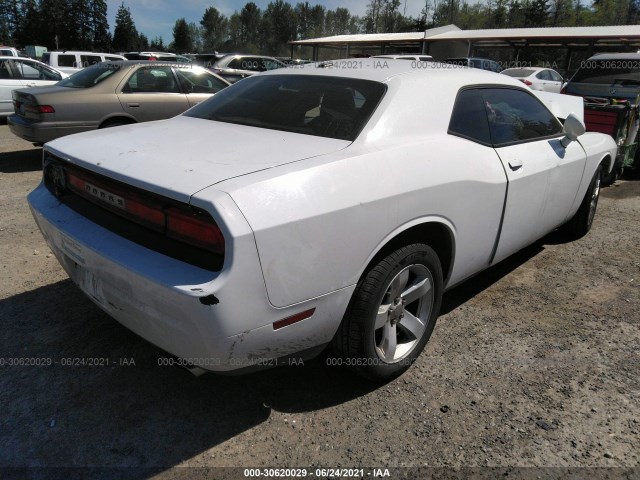 Photo 3 VIN: 2B3CJ4DG6BH603284 - DODGE CHALLENGER 