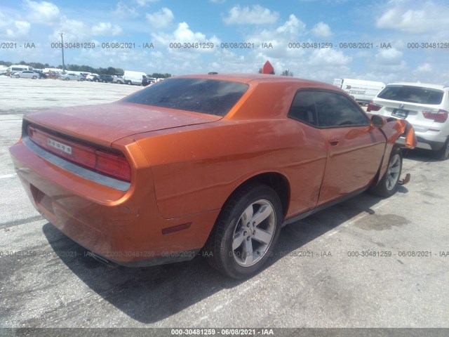 Photo 3 VIN: 2B3CJ4DG6BH603592 - DODGE CHALLENGER 