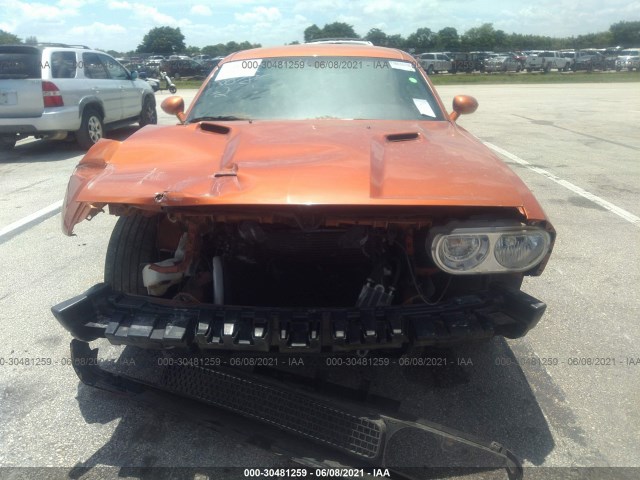 Photo 5 VIN: 2B3CJ4DG6BH603592 - DODGE CHALLENGER 