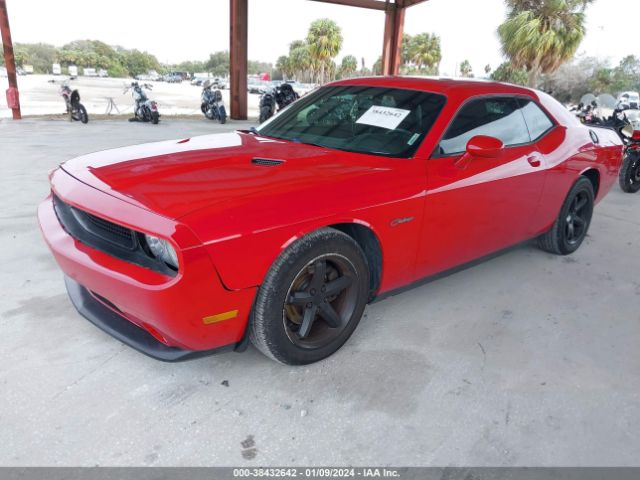 Photo 1 VIN: 2B3CJ4DG7BH513013 - DODGE CHALLENGER 