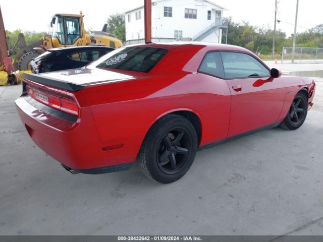 Photo 3 VIN: 2B3CJ4DG7BH513013 - DODGE CHALLENGER 