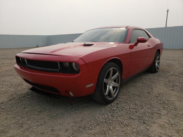 Photo 1 VIN: 2B3CJ4DG7BH516963 - DODGE CHALLENGER 