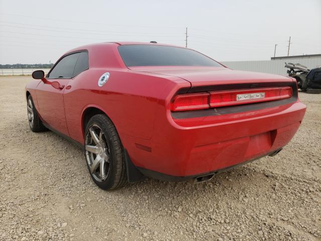 Photo 2 VIN: 2B3CJ4DG7BH516963 - DODGE CHALLENGER 