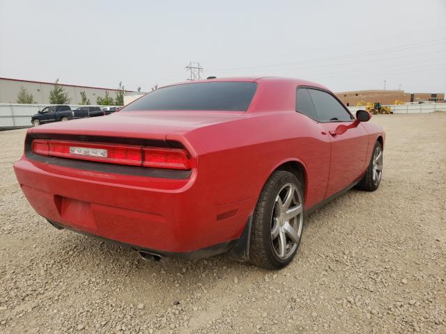 Photo 3 VIN: 2B3CJ4DG7BH516963 - DODGE CHALLENGER 