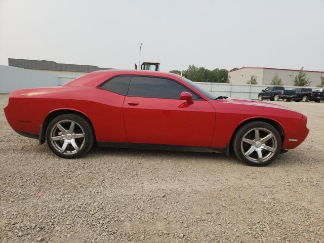 Photo 8 VIN: 2B3CJ4DG7BH516963 - DODGE CHALLENGER 