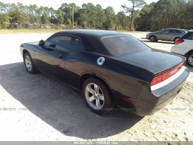 Photo 2 VIN: 2B3CJ4DG7BH525551 - DODGE CHALLENGER 