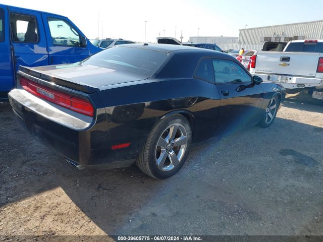 Photo 3 VIN: 2B3CJ4DG7BH534024 - DODGE CHALLENGER 