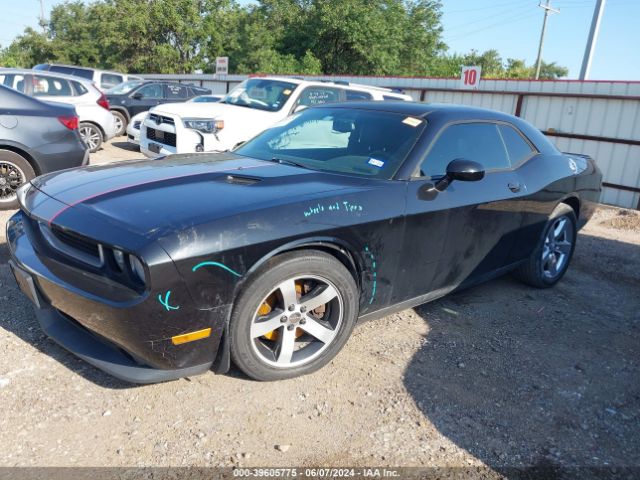 Photo 5 VIN: 2B3CJ4DG7BH534024 - DODGE CHALLENGER 