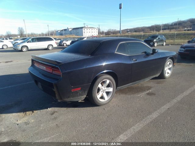 Photo 3 VIN: 2B3CJ4DG7BH541622 - DODGE CHALLENGER 