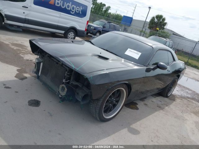 Photo 1 VIN: 2B3CJ4DG7BH561062 - DODGE CHALLENGER 