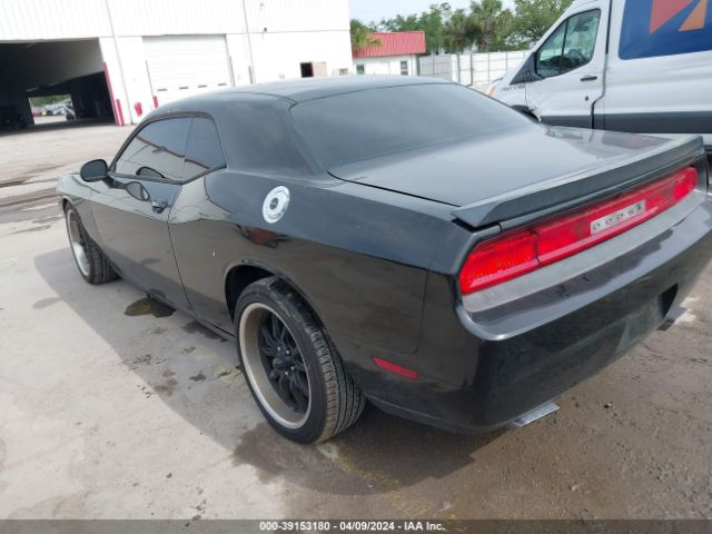 Photo 2 VIN: 2B3CJ4DG7BH561062 - DODGE CHALLENGER 