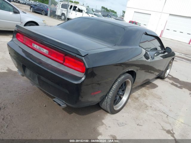 Photo 3 VIN: 2B3CJ4DG7BH561062 - DODGE CHALLENGER 