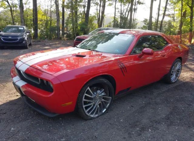 Photo 1 VIN: 2B3CJ4DG7BH570814 - DODGE CHALLENGER 