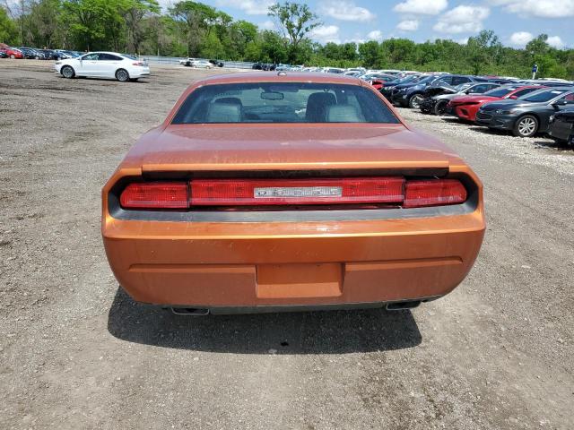 Photo 5 VIN: 2B3CJ4DG7BH601771 - DODGE CHALLENGER 