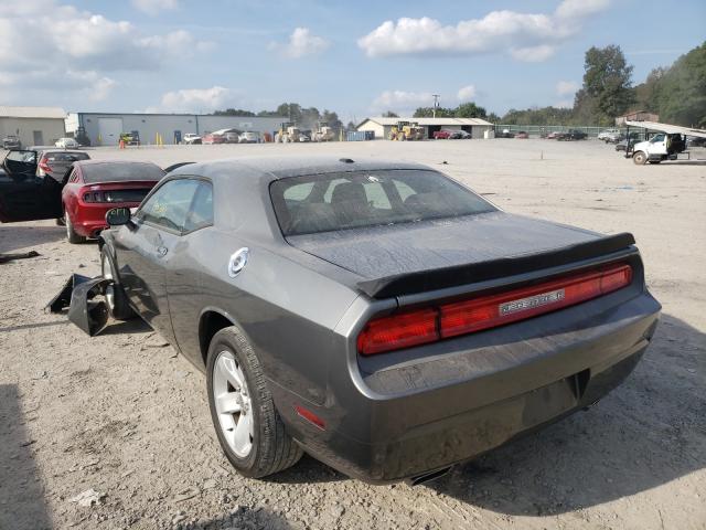 Photo 2 VIN: 2B3CJ4DG7BH602726 - DODGE CHALLENGER 