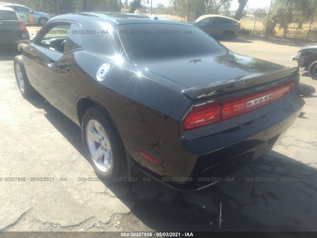 Photo 2 VIN: 2B3CJ4DG7BH604654 - DODGE CHALLENGER 