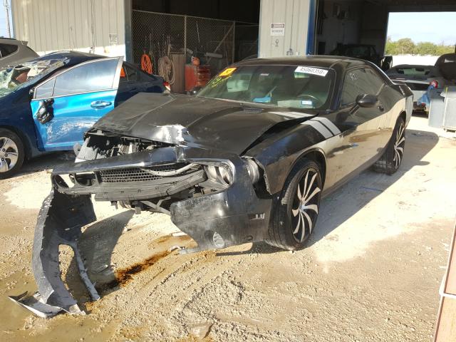 Photo 1 VIN: 2B3CJ4DG8BH515577 - DODGE CHALLENGER 