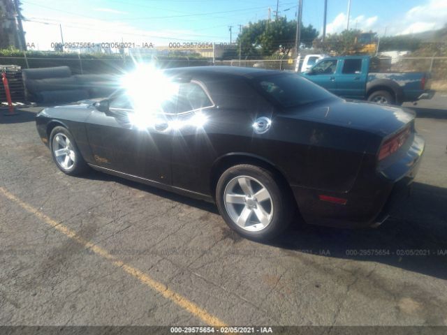 Photo 2 VIN: 2B3CJ4DG8BH516034 - DODGE CHALLENGER 