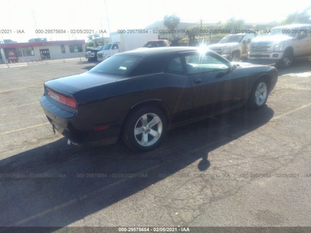 Photo 3 VIN: 2B3CJ4DG8BH516034 - DODGE CHALLENGER 