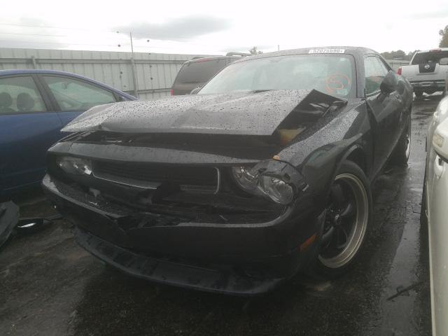 Photo 1 VIN: 2B3CJ4DG8BH553293 - DODGE CHALLENGER 