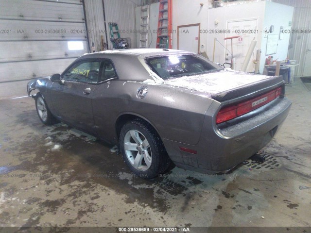 Photo 2 VIN: 2B3CJ4DG8BH601679 - DODGE CHALLENGER 