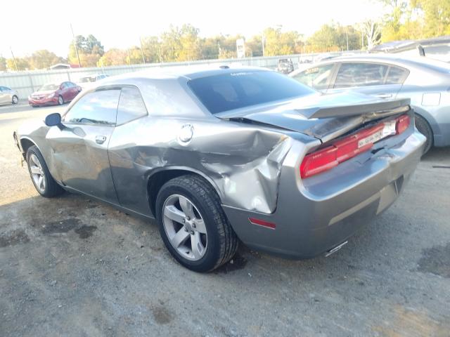 Photo 2 VIN: 2B3CJ4DG8BH603061 - DODGE CHALLENGER 