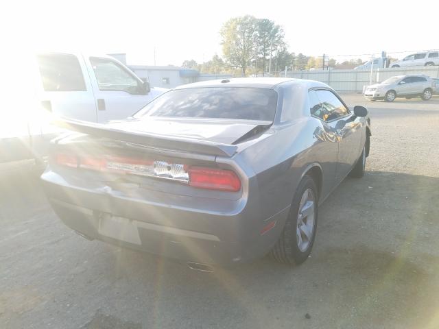 Photo 3 VIN: 2B3CJ4DG8BH603061 - DODGE CHALLENGER 