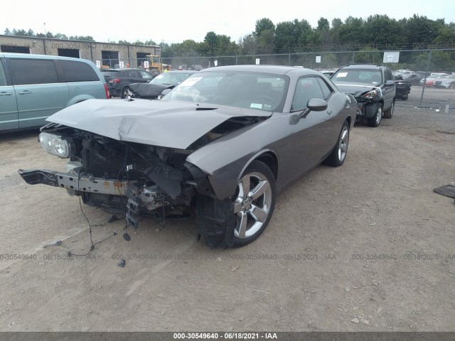 Photo 1 VIN: 2B3CJ4DG8BH604646 - DODGE CHALLENGER 