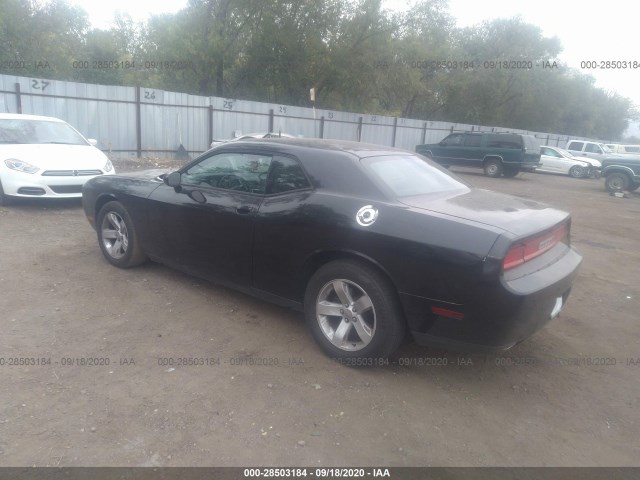 Photo 2 VIN: 2B3CJ4DG9BH500361 - DODGE CHALLENGER 