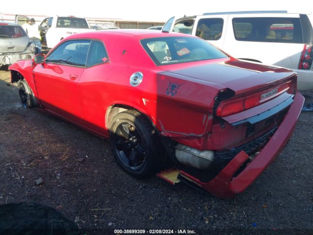 Photo 2 VIN: 2B3CJ4DG9BH558065 - DODGE CHALLENGER 