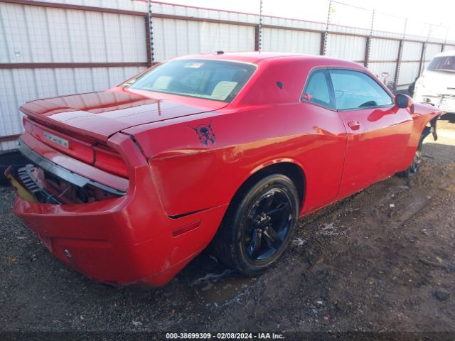 Photo 3 VIN: 2B3CJ4DG9BH558065 - DODGE CHALLENGER 