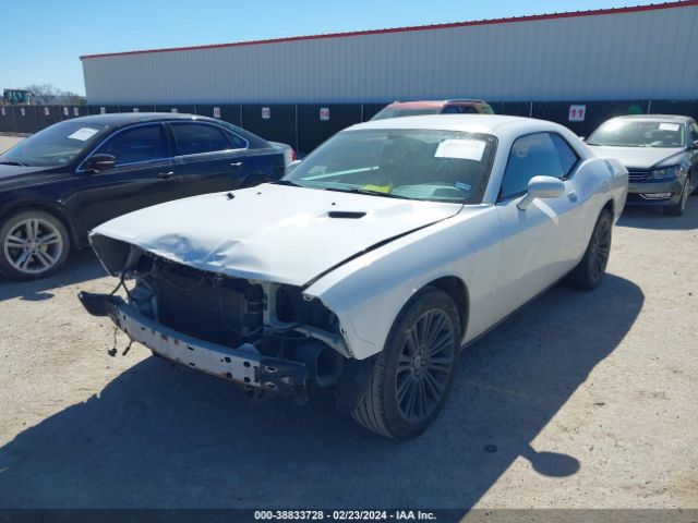 Photo 1 VIN: 2B3CJ4DGXBH502152 - DODGE CHALLENGER 