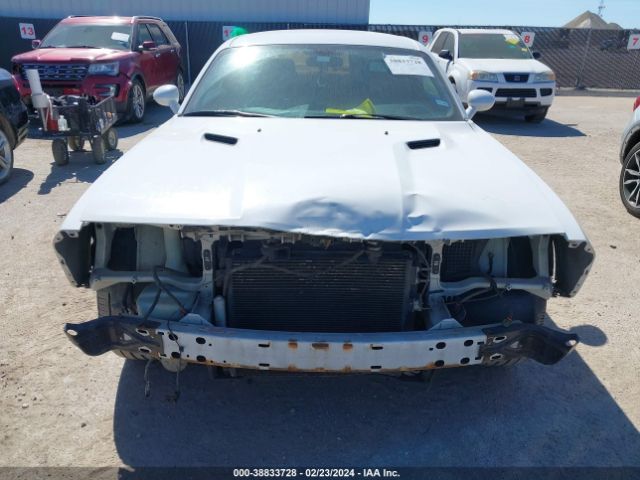 Photo 5 VIN: 2B3CJ4DGXBH502152 - DODGE CHALLENGER 