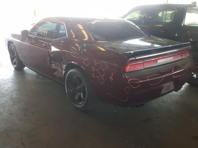 Photo 2 VIN: 2B3CJ4DGXBH510588 - DODGE CHALLENGER 