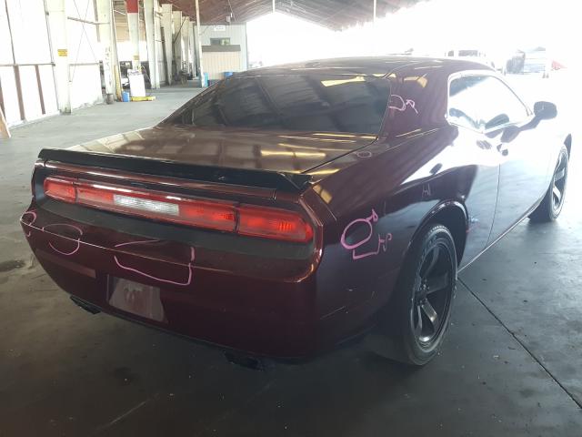 Photo 3 VIN: 2B3CJ4DGXBH510588 - DODGE CHALLENGER 