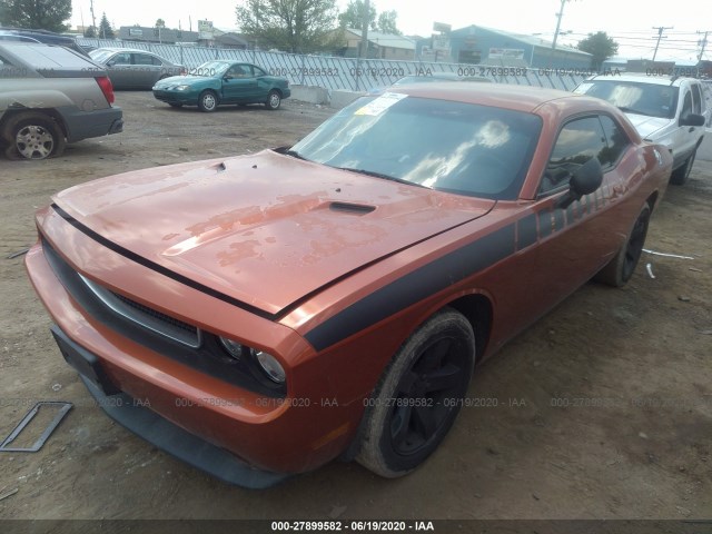 Photo 1 VIN: 2B3CJ4DGXBH525365 - DODGE CHALLENGER 