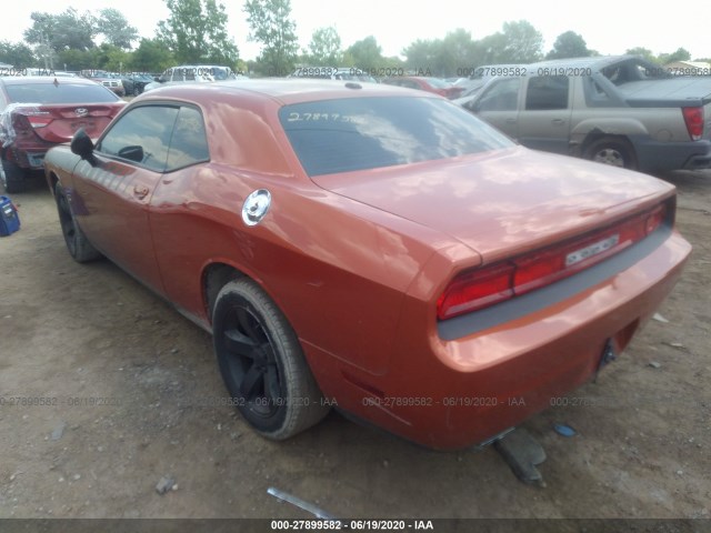 Photo 2 VIN: 2B3CJ4DGXBH525365 - DODGE CHALLENGER 