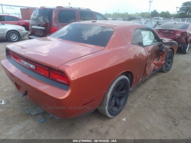 Photo 3 VIN: 2B3CJ4DGXBH525365 - DODGE CHALLENGER 