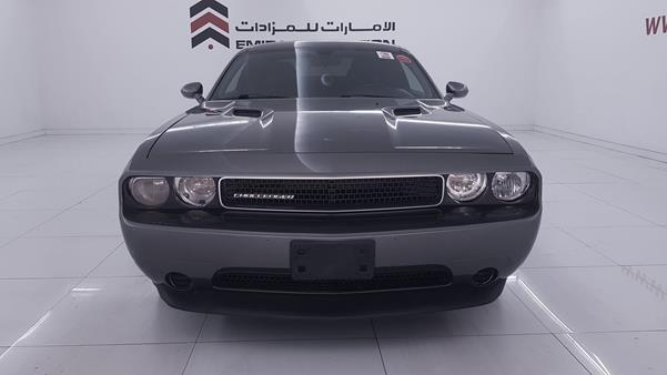 Photo 0 VIN: 2B3CJ4DGXBH533899 - DODGE CHALLENGER 