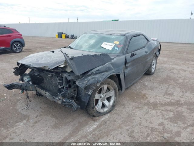 Photo 1 VIN: 2B3CJ4DGXBH549875 - DODGE CHALLENGER 